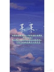 深入了解 芒果视频